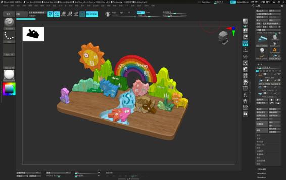 甲骨文磁吸积木ZBrush建模界面