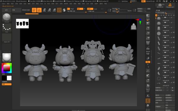 司莫拉四福守护ZBrush建模界面