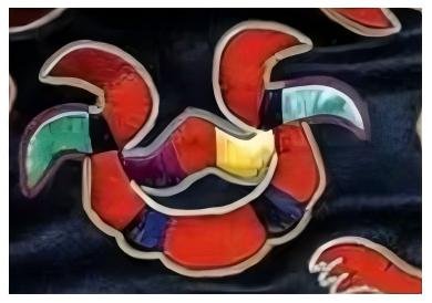 苗族牛头纹来源图