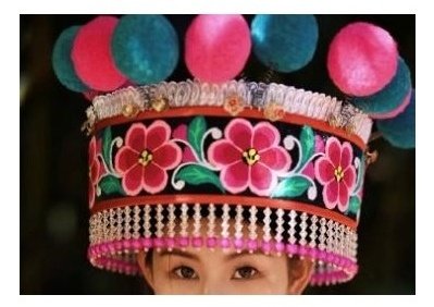 彝族马缨花纹来源图